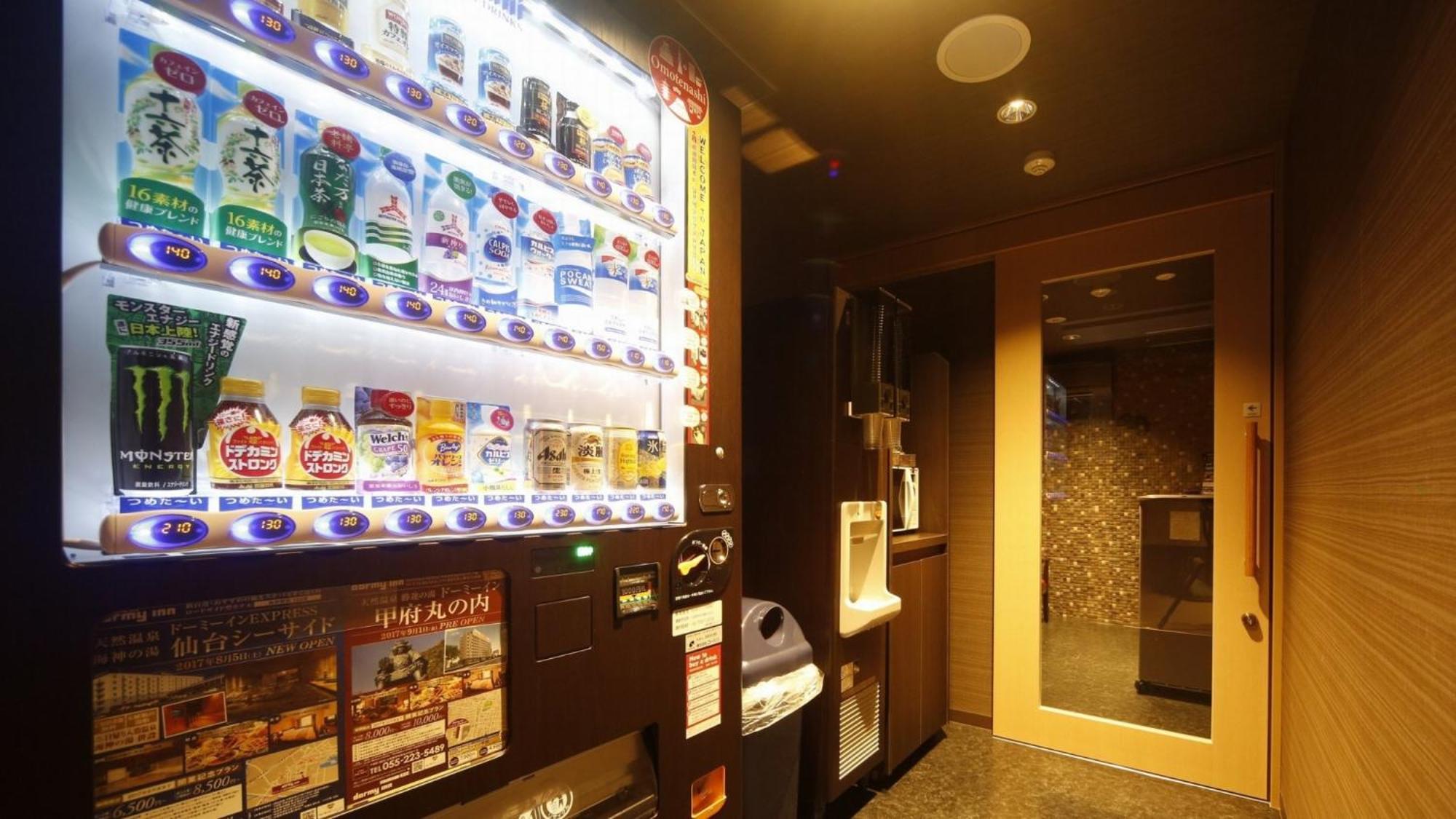 Dormy Inn Kobe Motomachi Natural Hot Springs Exterior foto